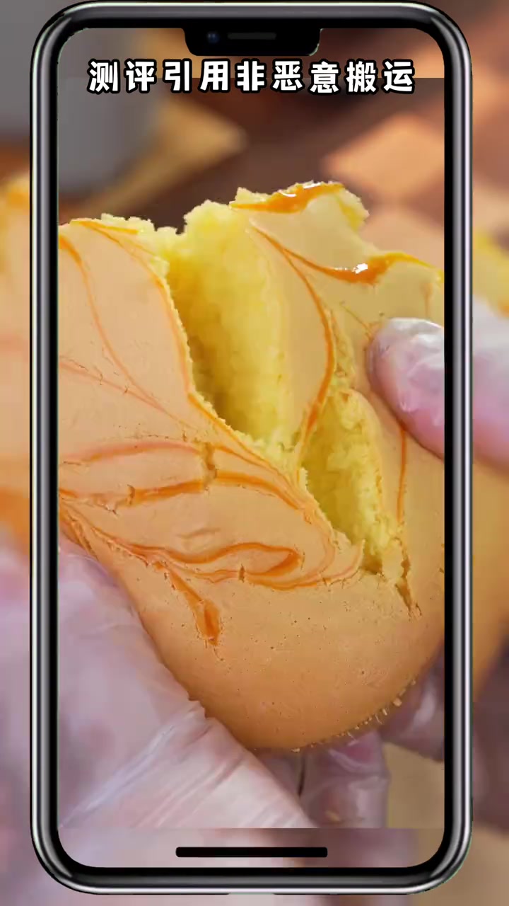第275集|照着视频做真的能做出美味的蛋糕吗?我也来试试 自己在家做美食 蛋糕预拌粉 测评