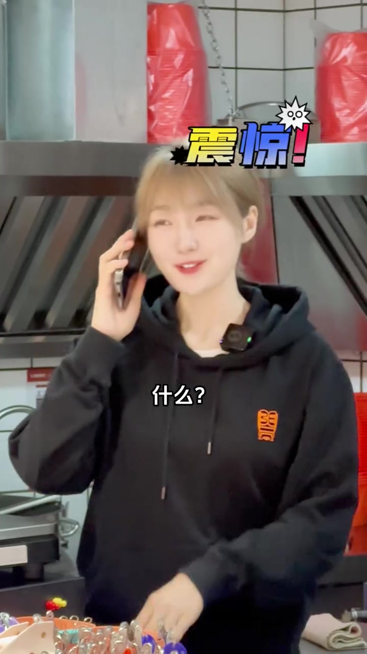 期待一波儿～很快来冰冰店里,就能吃到正宗的天水风味麻辣烫啦