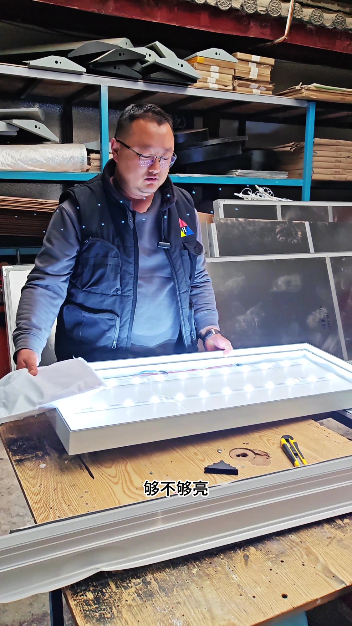 实体店软膜卡布灯箱