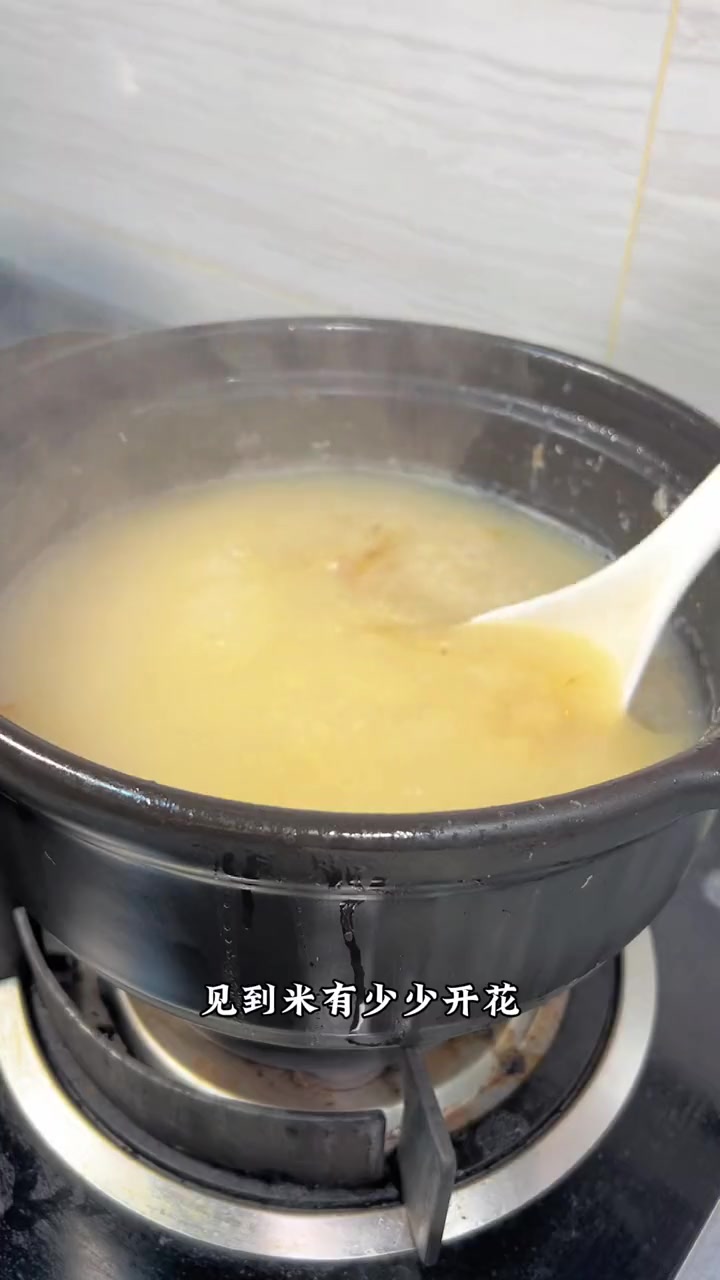 潮汕虾蟹粥好多朋友都喜欢吃,但是不会煲,其实很简单,有个砂煲就可以啦 海鲜粥 潮汕砂锅粥 