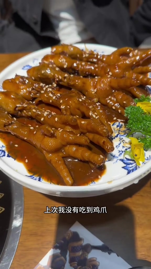 镇江美食分享,芭蕉洞融合餐厅 镇江美食 融合餐厅 川菜 苏式糕点 青团
