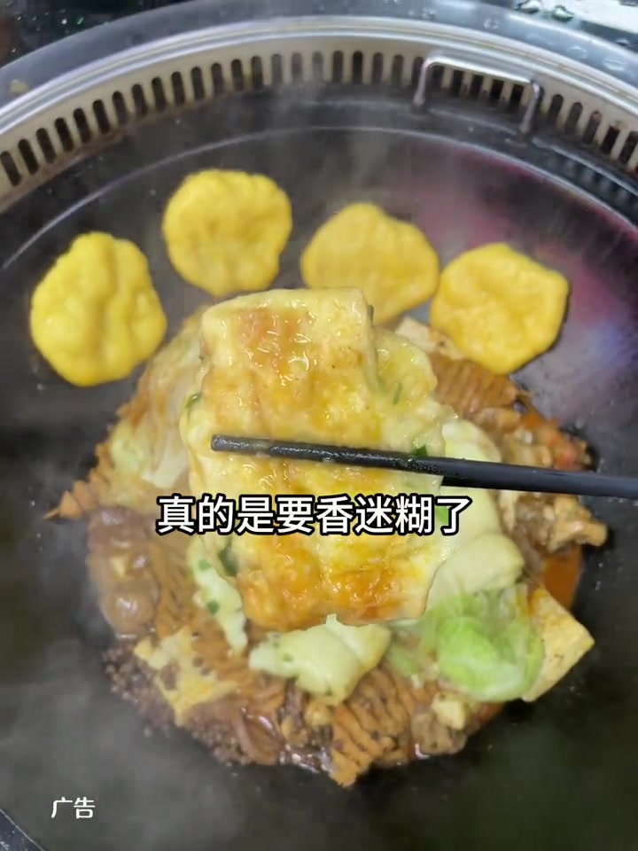 99就可以吃地锅柴鸡了,味道不错正宗,可以约着小伙伴一起来浅尝一下 春日好食光