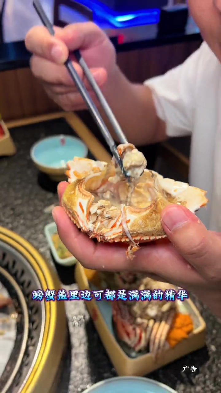 三亚吃海鲜烤肉火锅自助。就来汉釜宫,真的是太满足了,上百种琳琅满目的美食任你挑选 春日好食