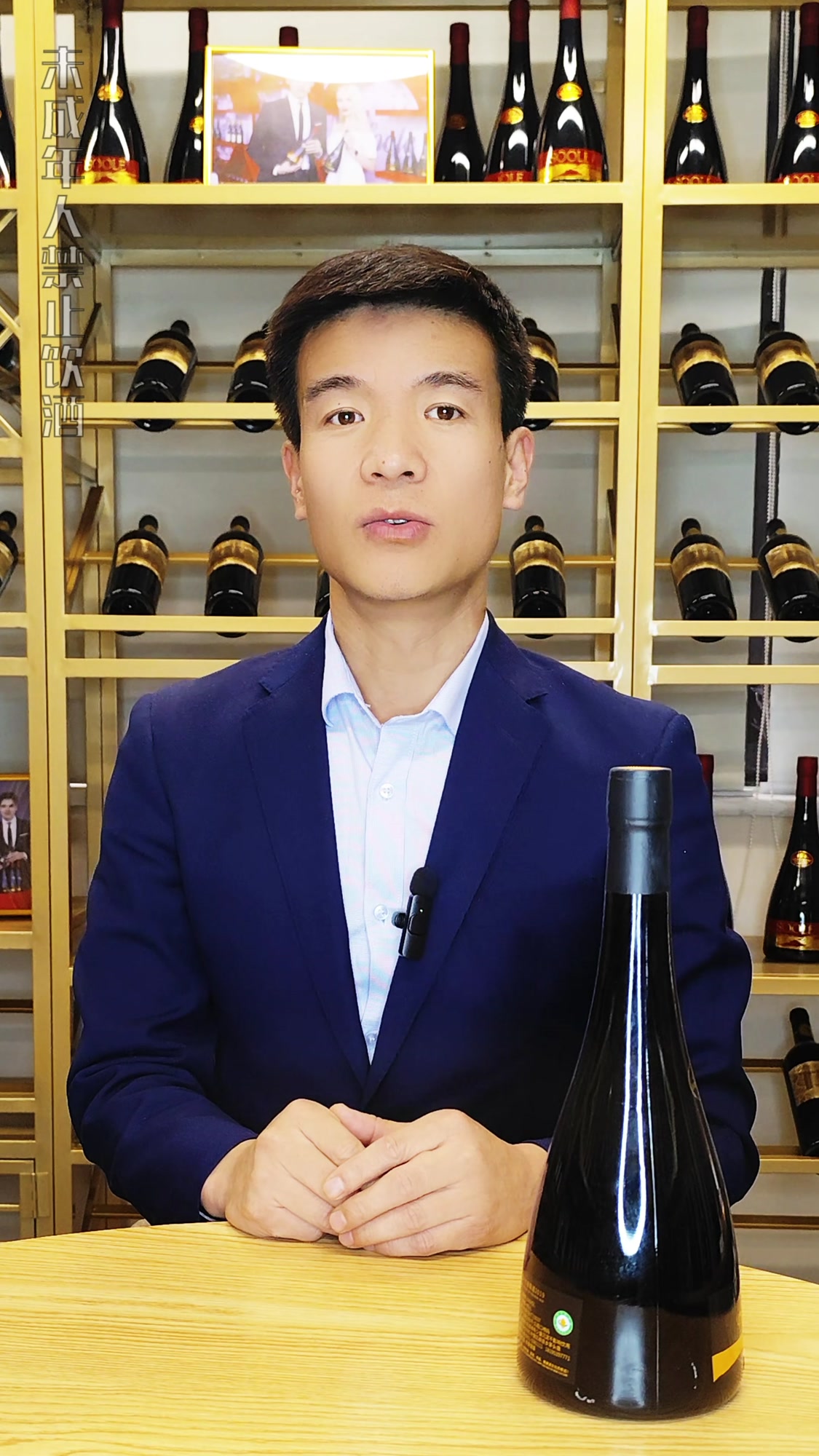 SOOLE葡萄酒酒学院:葡萄酒和红酒的区别是什么呢?
