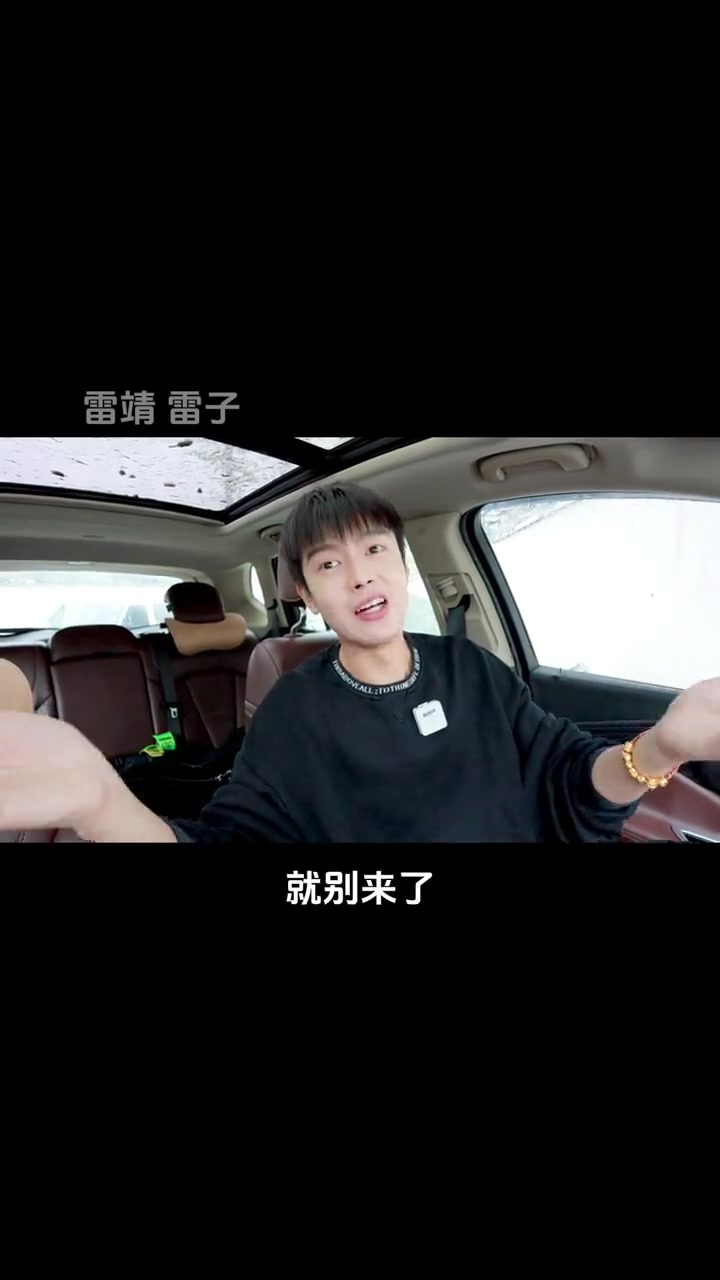 2 一个的豆包让我这个红豆+包子脑袋发疯!我怎么才找到他们家啊!创作灵感 武汉美食 谁懂这