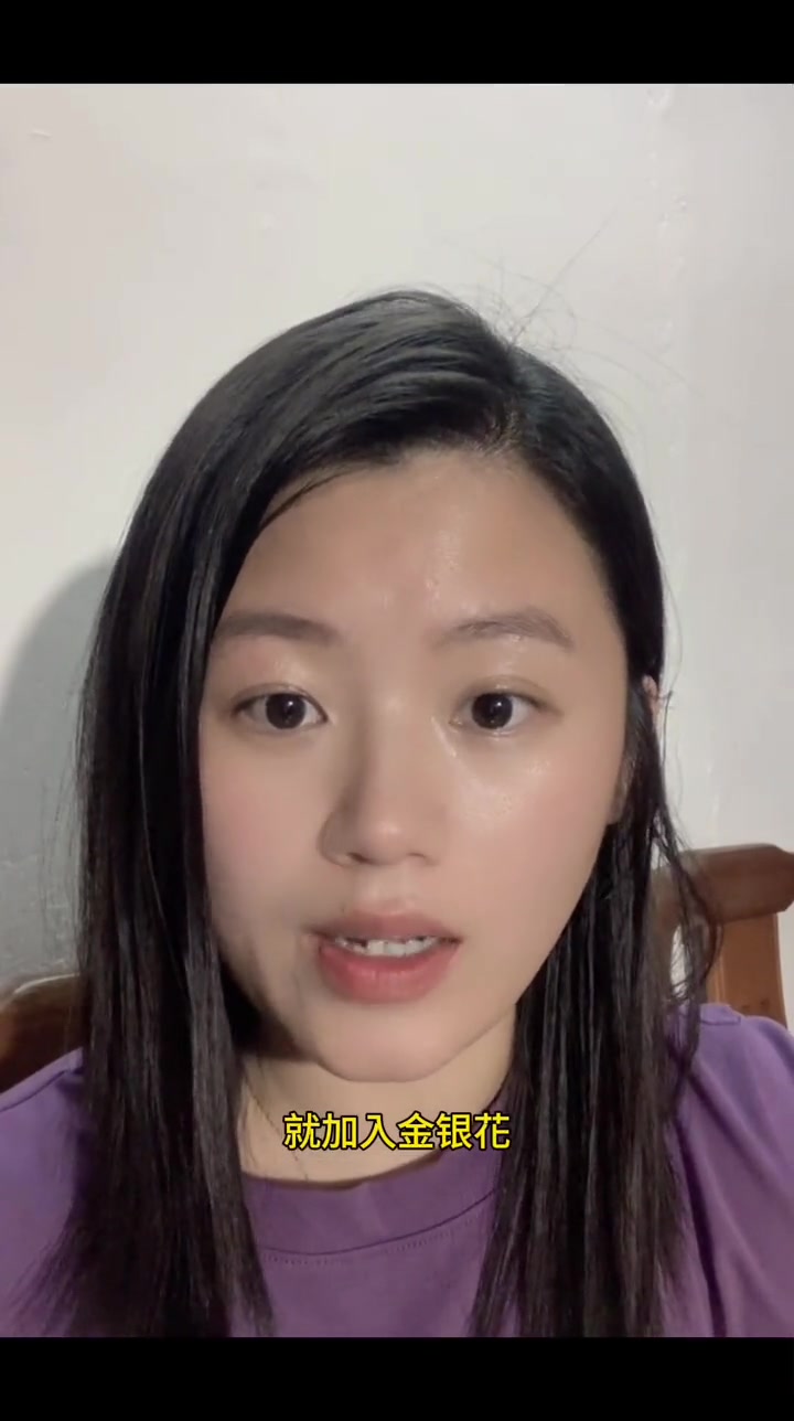 大名鼎鼎葱白豆豉汤,家里孩子出感鼻花花的时候,屡试不爽,太实用啦 育儿经验分享 食疗小妙招