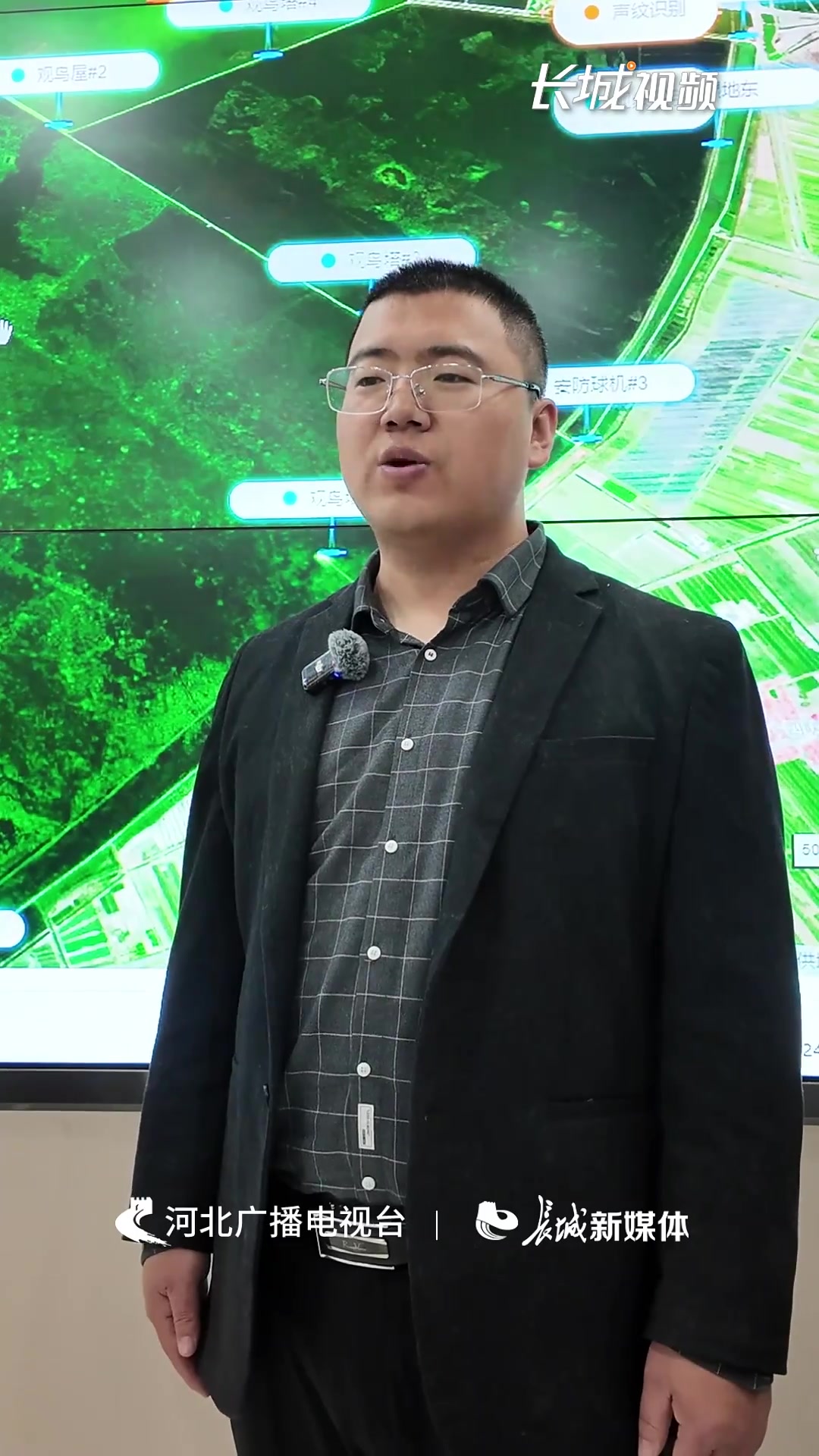 百姓看联播丨AI识鸟 开启“免打扰”模式