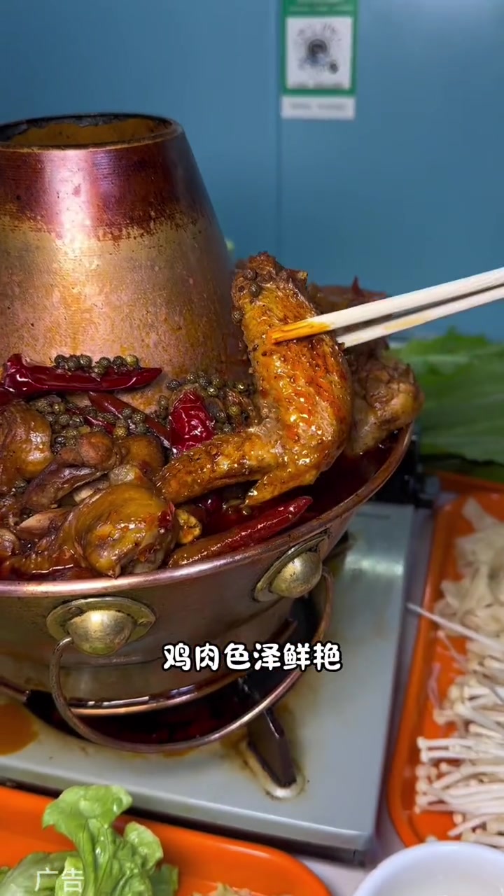 喜欢吃火锅烧烤的这波可以冲了哇塞,价格太实惠啦 火锅鸡 沧州美食