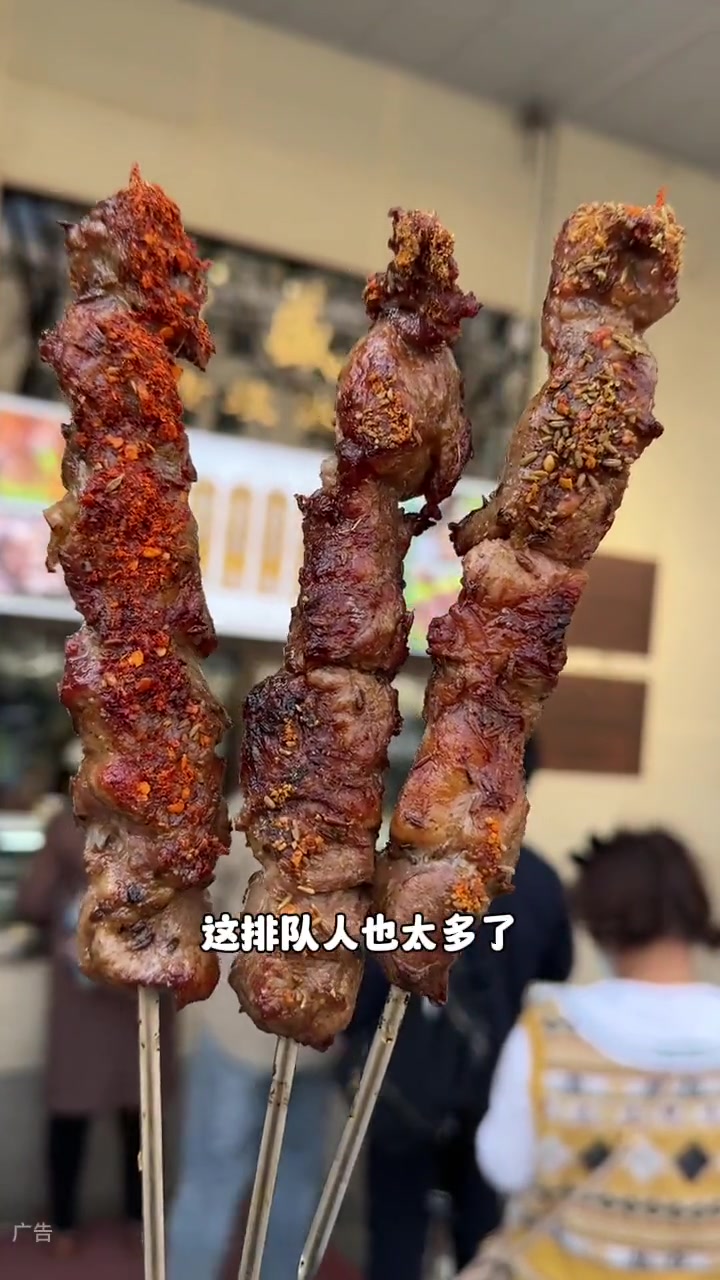 来北京吃地道小吃得来牛街!月盛斋的酱牛肉和烧羊肉还是记忆中的味道 北京美食 牛街美食 北京