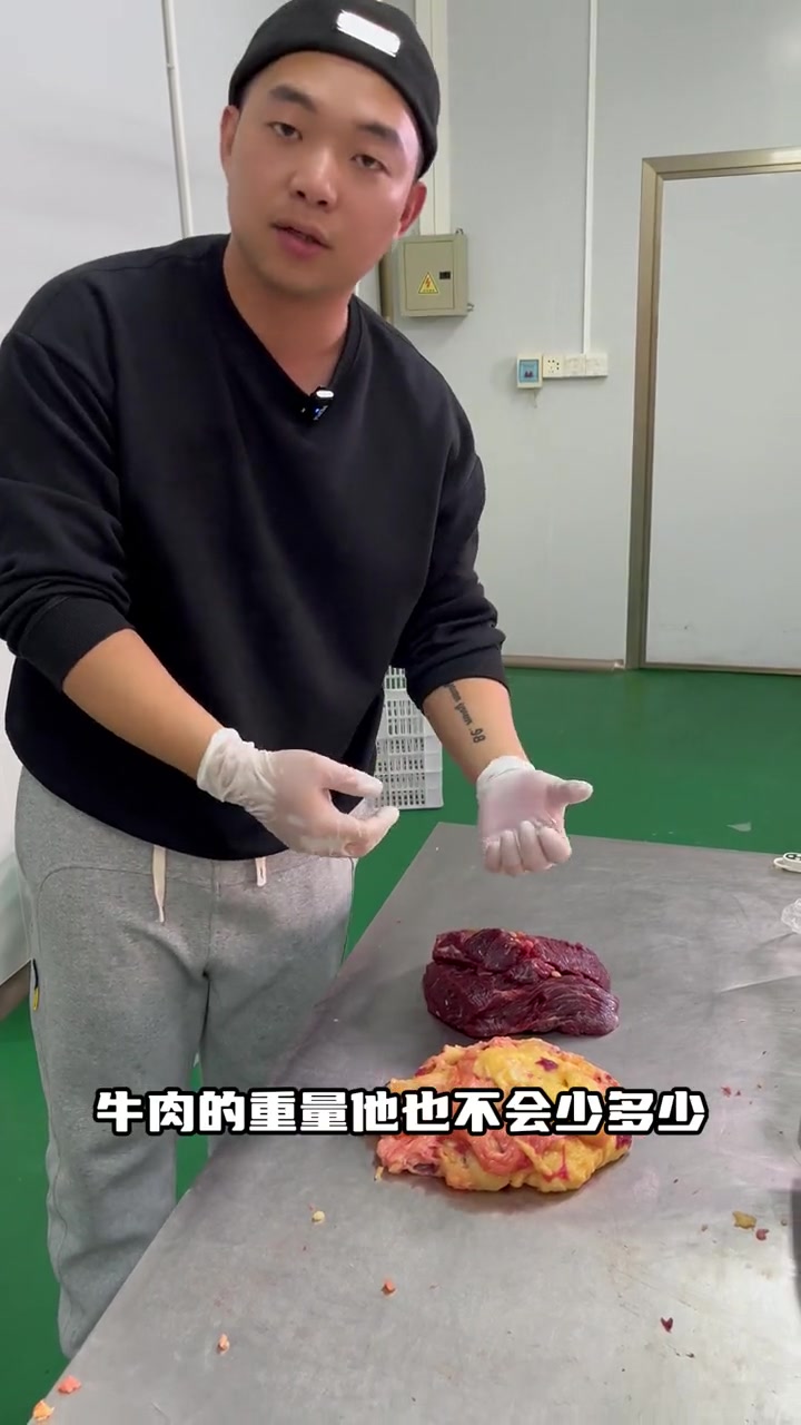 肌肉与脂肪哪个体积更大?减脂一定要少掉肌肉,多减脂肪!肌肉量决定身材,脂肪量决定胖瘦 减脂