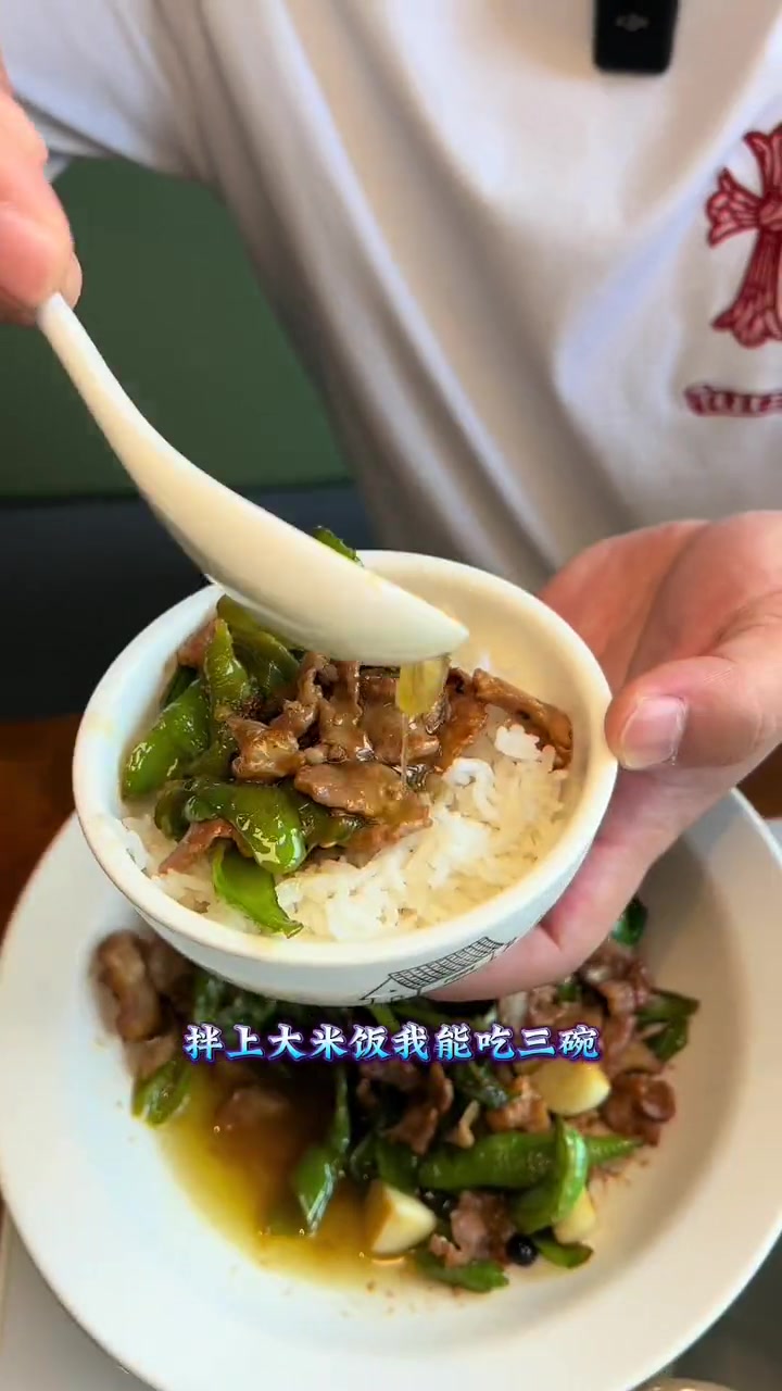 吃地道湘菜融合菜海鲜,推荐香遇希美亚菜馆,128的剁椒秃鱼头套餐,太合适了 三亚美食 同城
