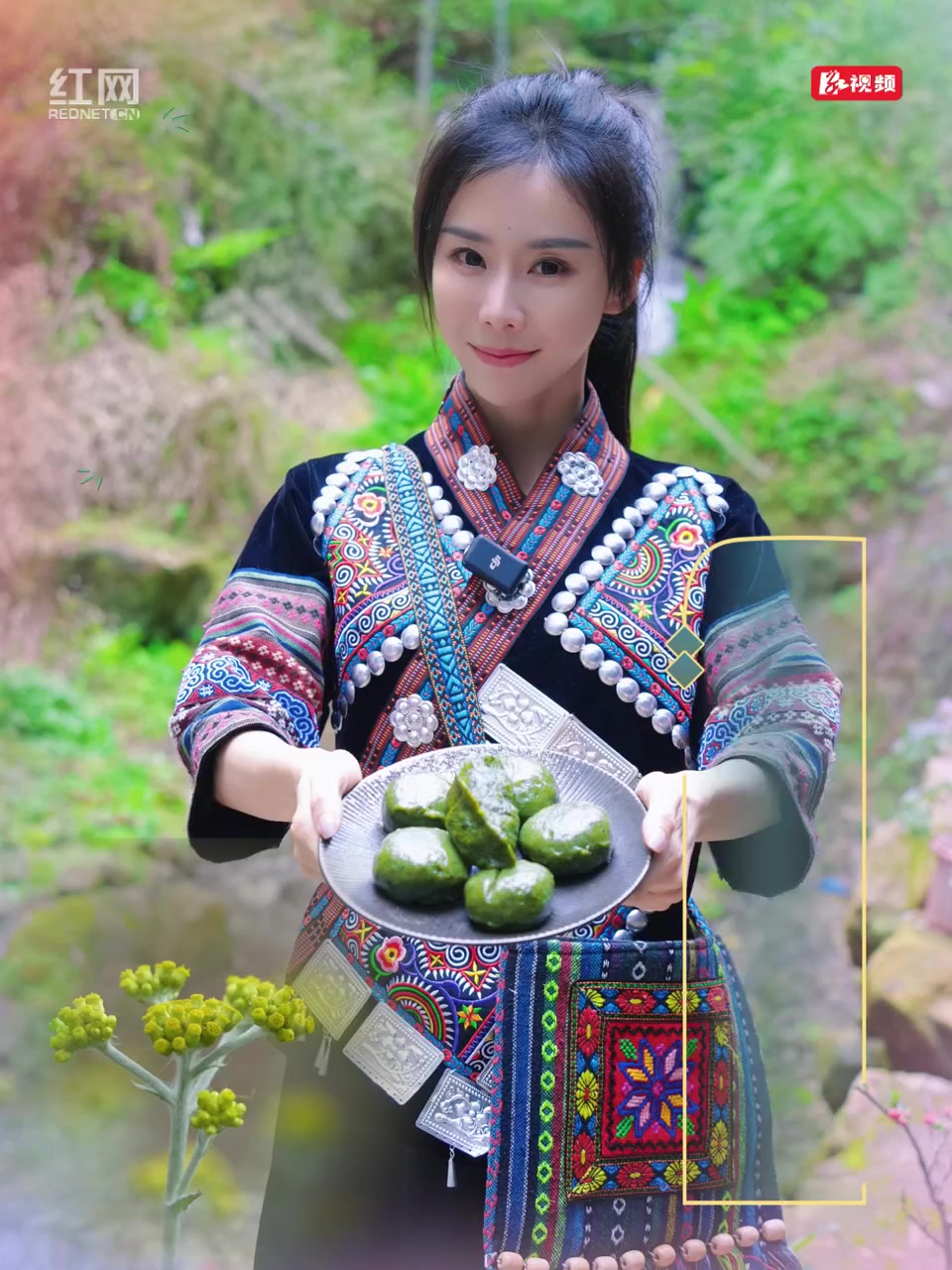宜章:一口清明花糍粑 感受春天的味蕾