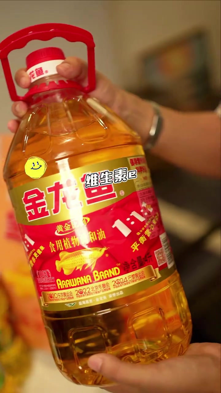 金龙鱼食用调和油能多有营养?