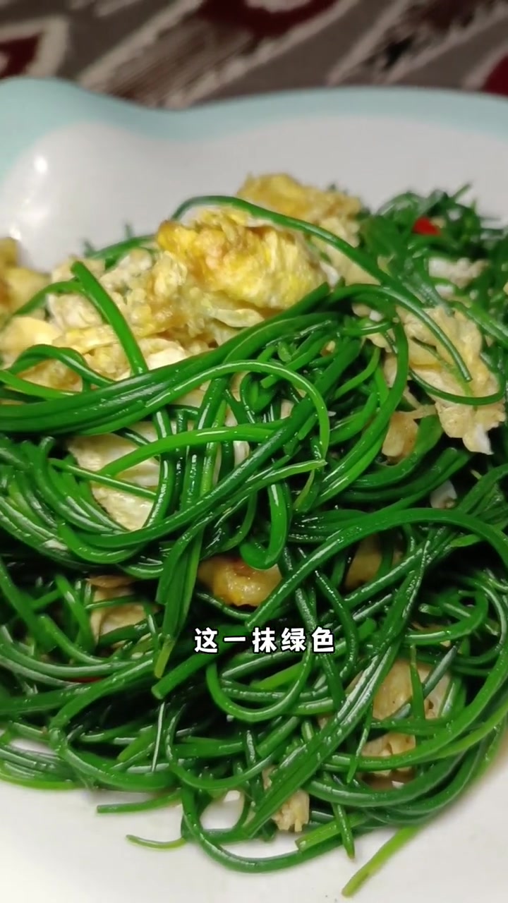 新疆土著都认可的新疆菜就在小瓦窑车站旁,一百出头双人餐味好实惠量大 大巴扎新疆餐厅 春日好