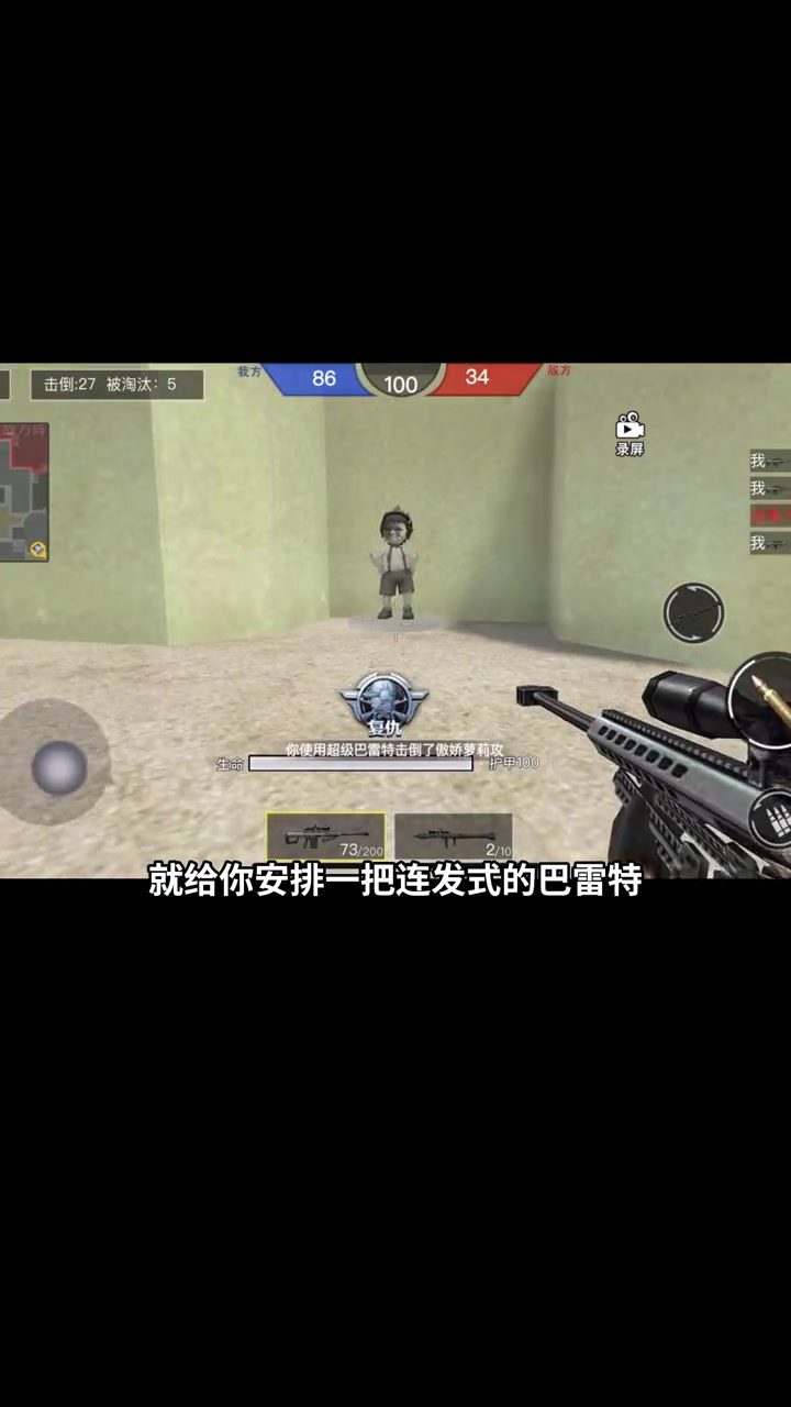 枪战荣耀精英 cf越南服 穿越火线 cf cf越南服神仙打架 诸神之战,真是宝藏游戏