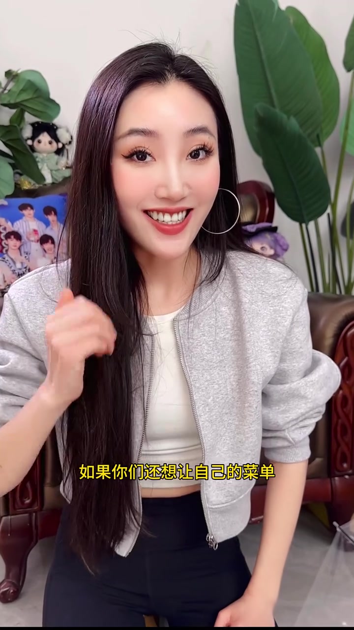 天啊!这个人竟然用粉丝菜单画小马宝莉雨伞