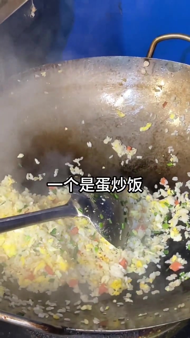 火锅店应该卖哪些菜品?——吃得饱的菜 重庆火锅 火锅店经营 餐饮经营 菜单设计