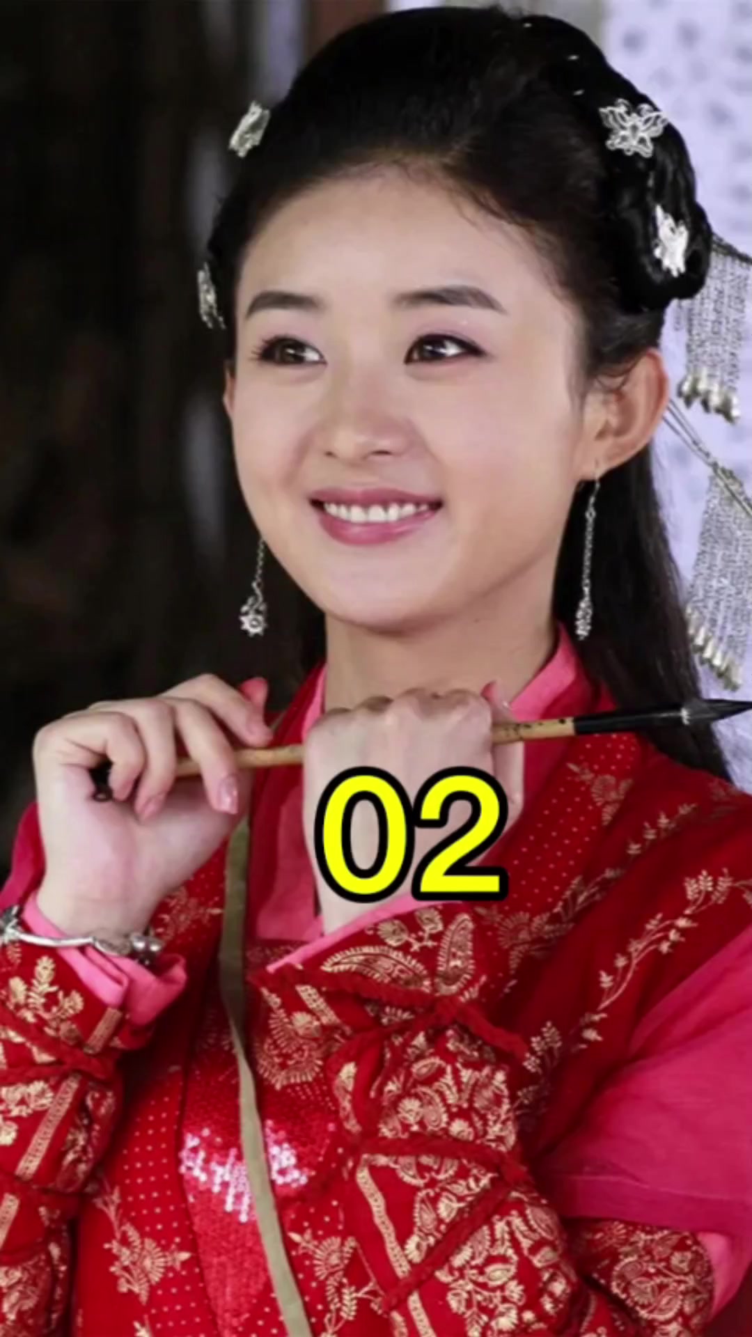 红鲤鱼未成功跃龙门,誓要撮合张珍金牡丹
