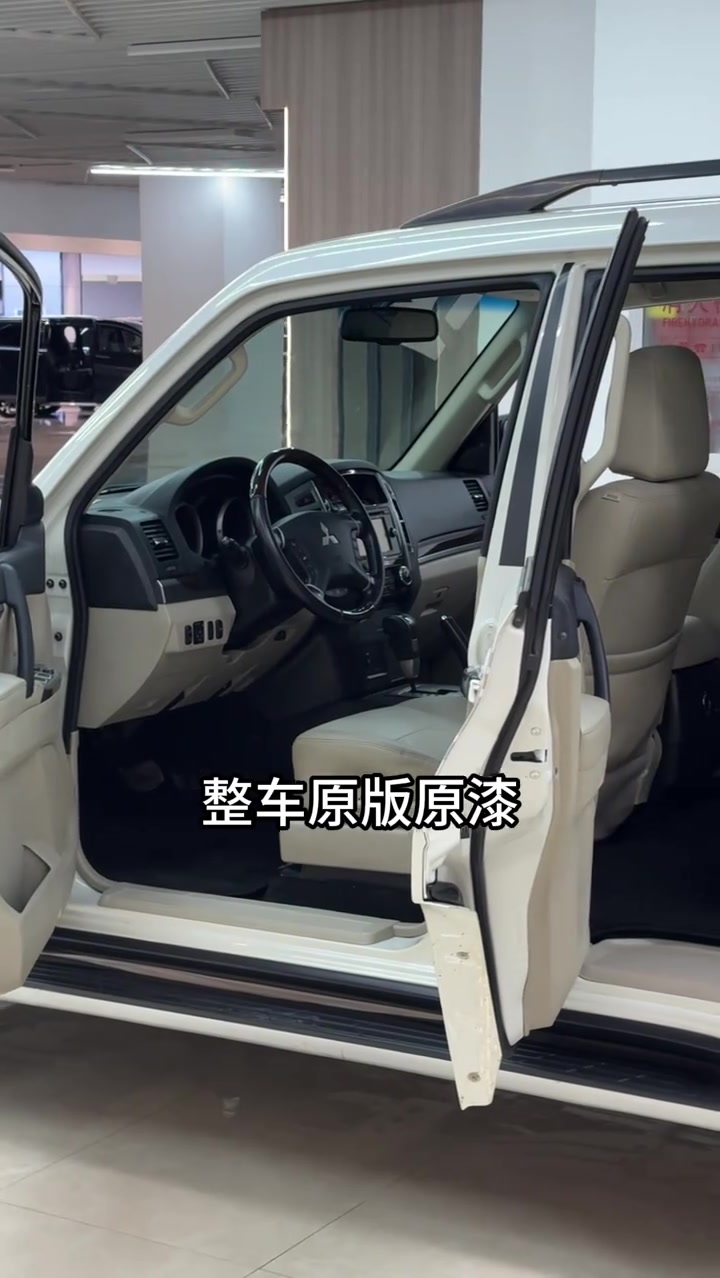 第67集|20年帕杰罗V97襄阳送车上门全虾宴安排到位