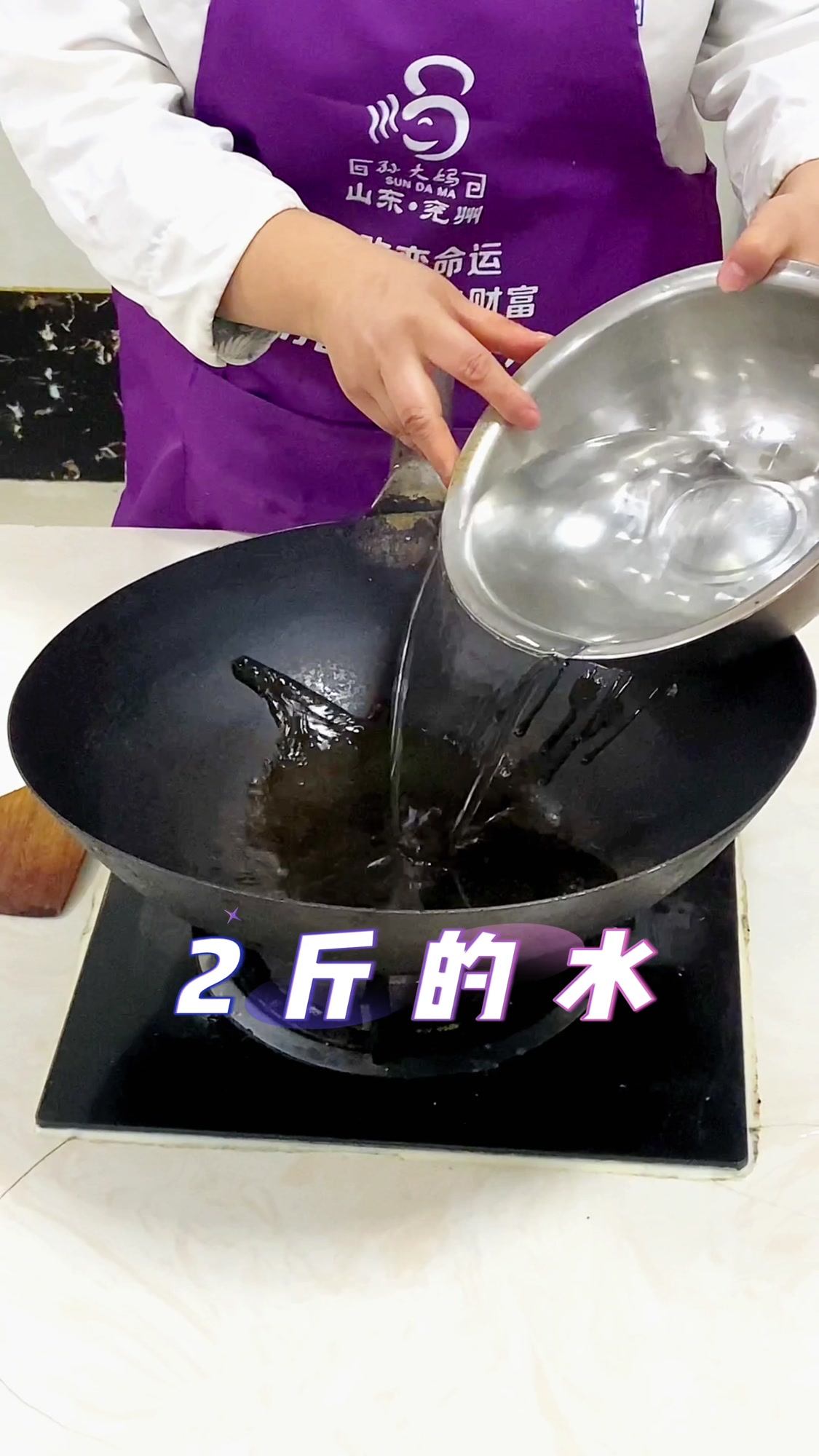 古法八宝粥灵魂基豆教程+配方来了