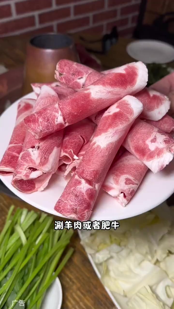 给大家一个好吃的火锅,哇塞推荐打卡,你指定没吃过的美食!旗人居涮肉 沧州美食 附近美食 涮