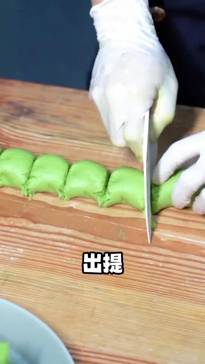春日限定网红小吃,传统艾糍(青团),在家轻松就能做!