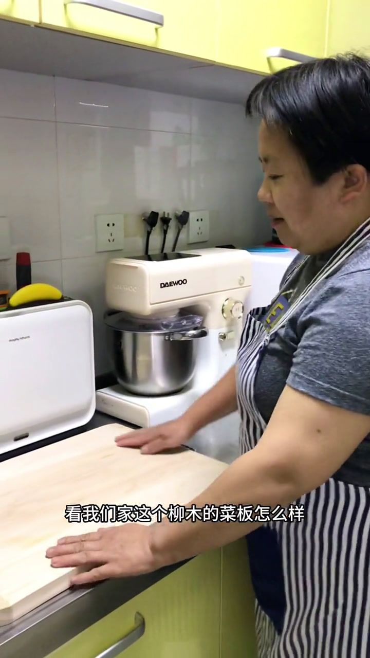 黄河岸边旱柳柳木菜板,没有味儿,无拼接无涂层 菜板 好物推荐