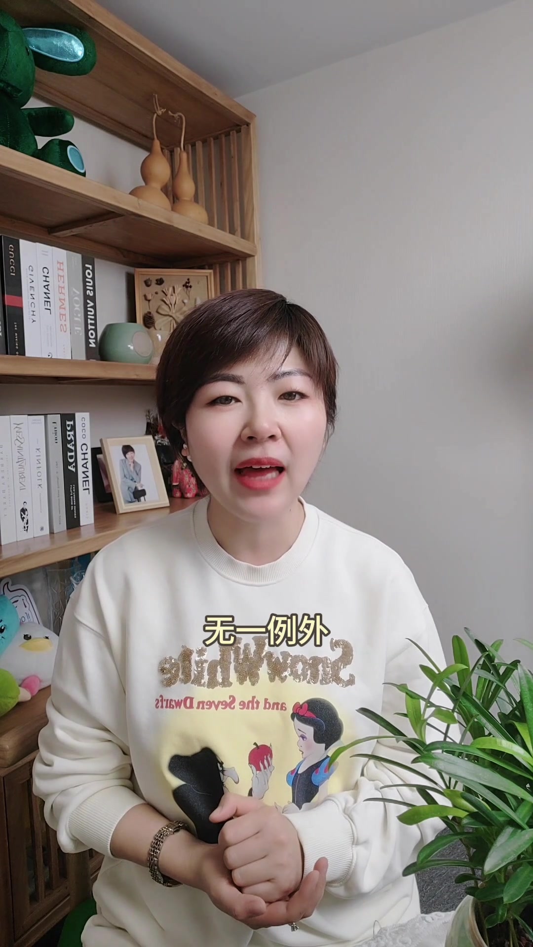 晚餐吃什么掉秤最快