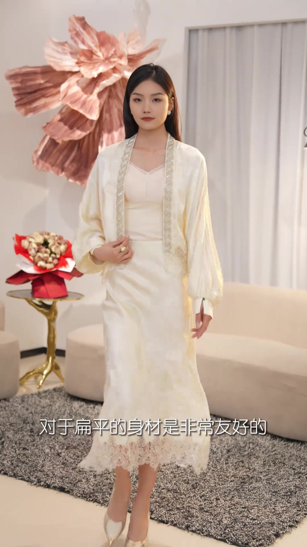 梨形身材给大胆穿鱼尾裙!