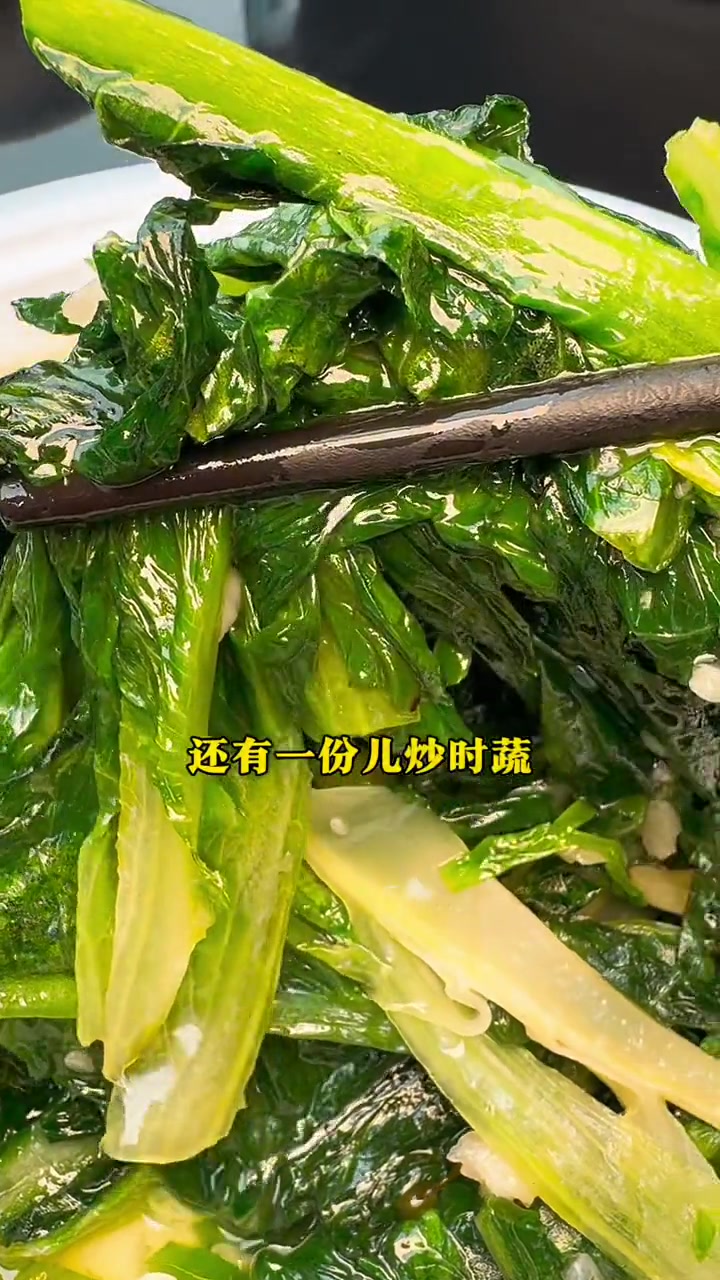 68在高新区交子大道“双椒醉江湖菜”吃四人餐的江湖菜,分量扎实味道好,性价比挺高的!春日好