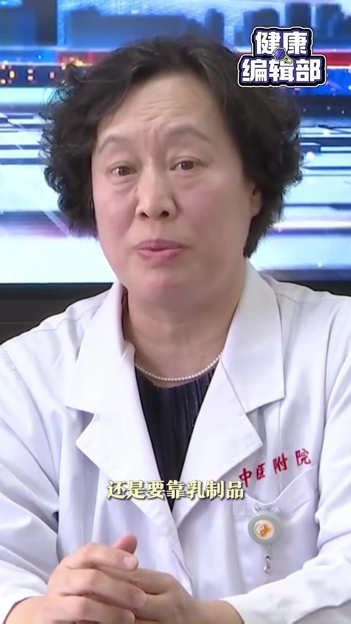 骨头汤补钙不如牛奶燕麦粥「骨头汤补钙是误区」还相信喝骨头汤补钙?专家明确提出这是误区!增加