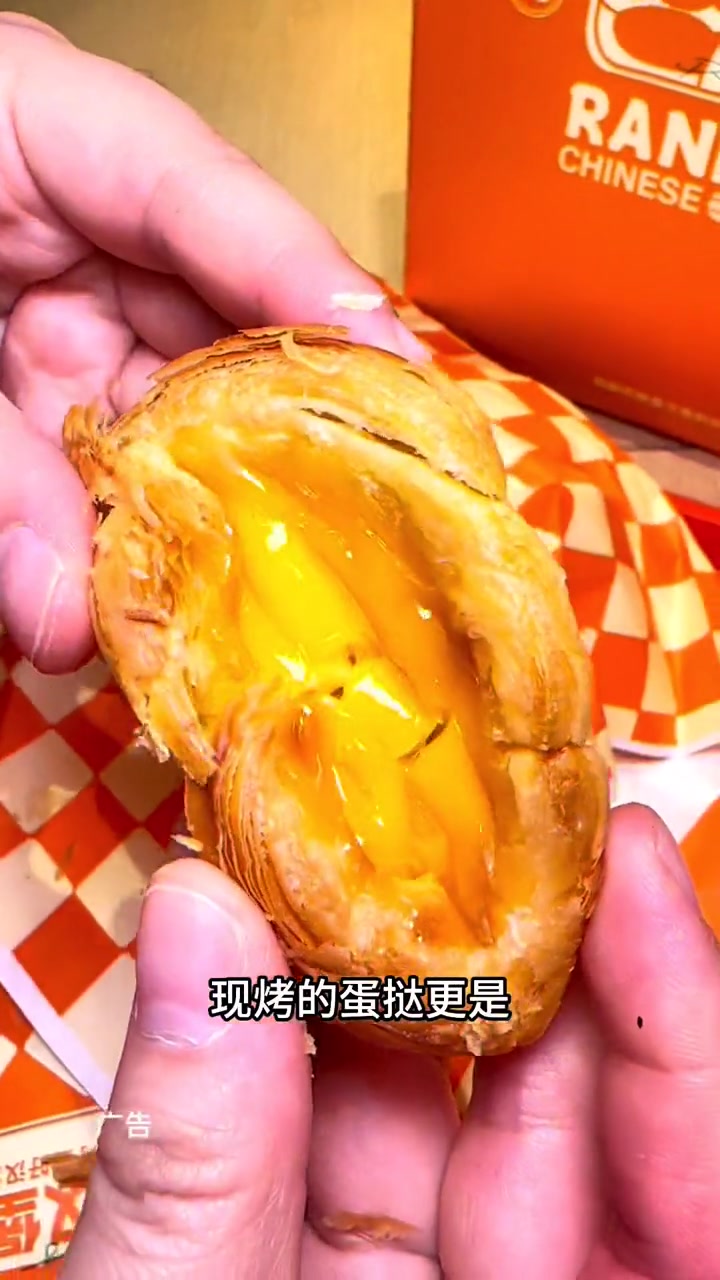 燃熊中国汉堡 中国汉堡 快乐吃堡 燃熊中国汉堡国人吃得起得中国汉堡