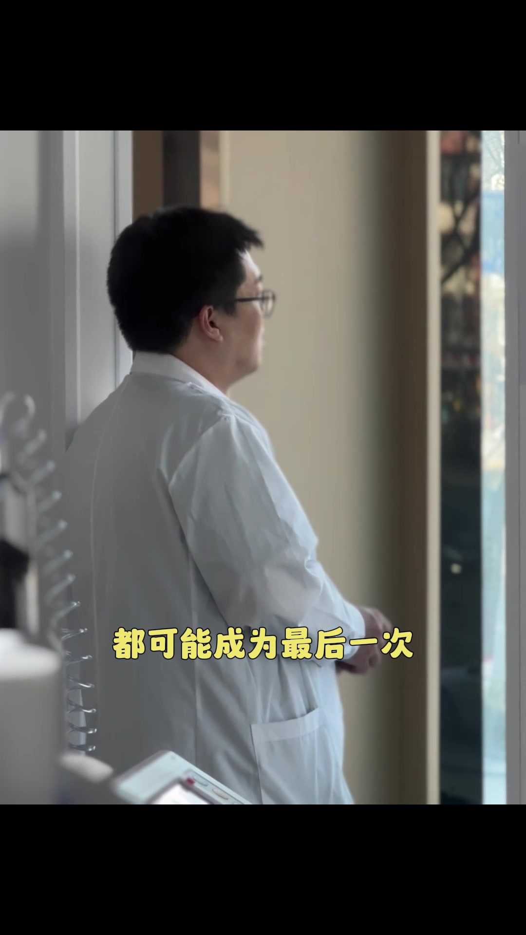 老年狗子蛋蛋的忧伤!