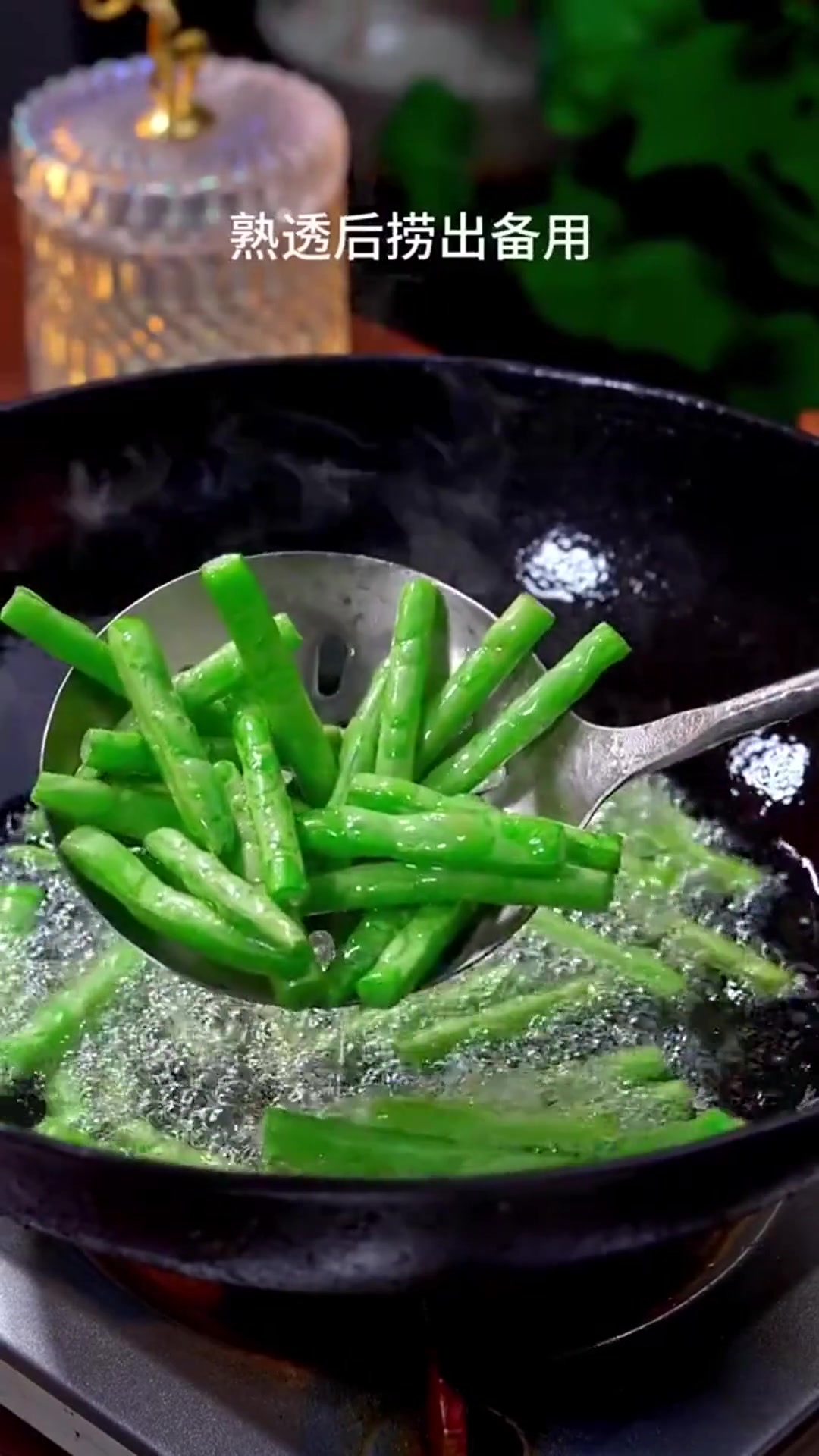 美食教程:土豆烧扁豆,三碗米饭都不够!