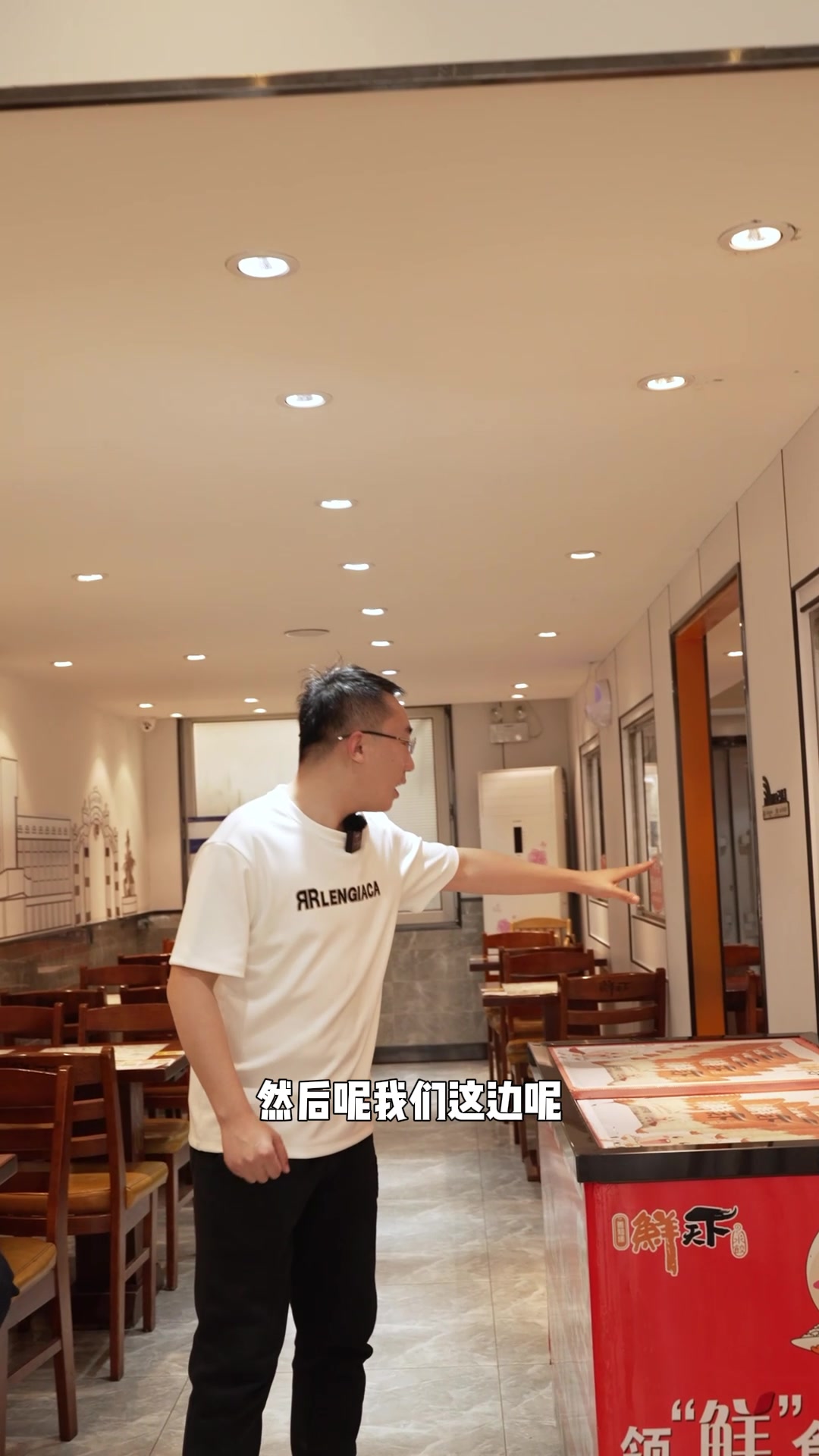 开水饺店怎么选址装修