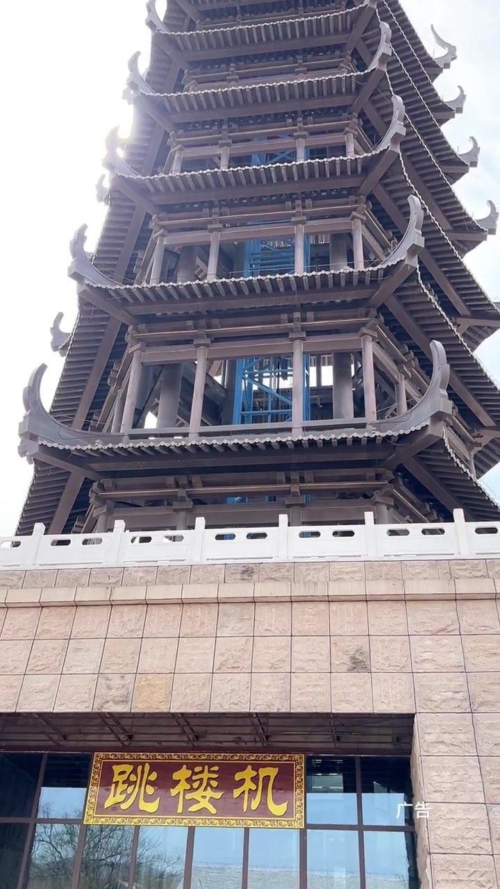 不仅有西周文化熏陶,还有现代化的游乐设施,带家人出行的好选择!宝鸡热门 周末去哪玩 户外游