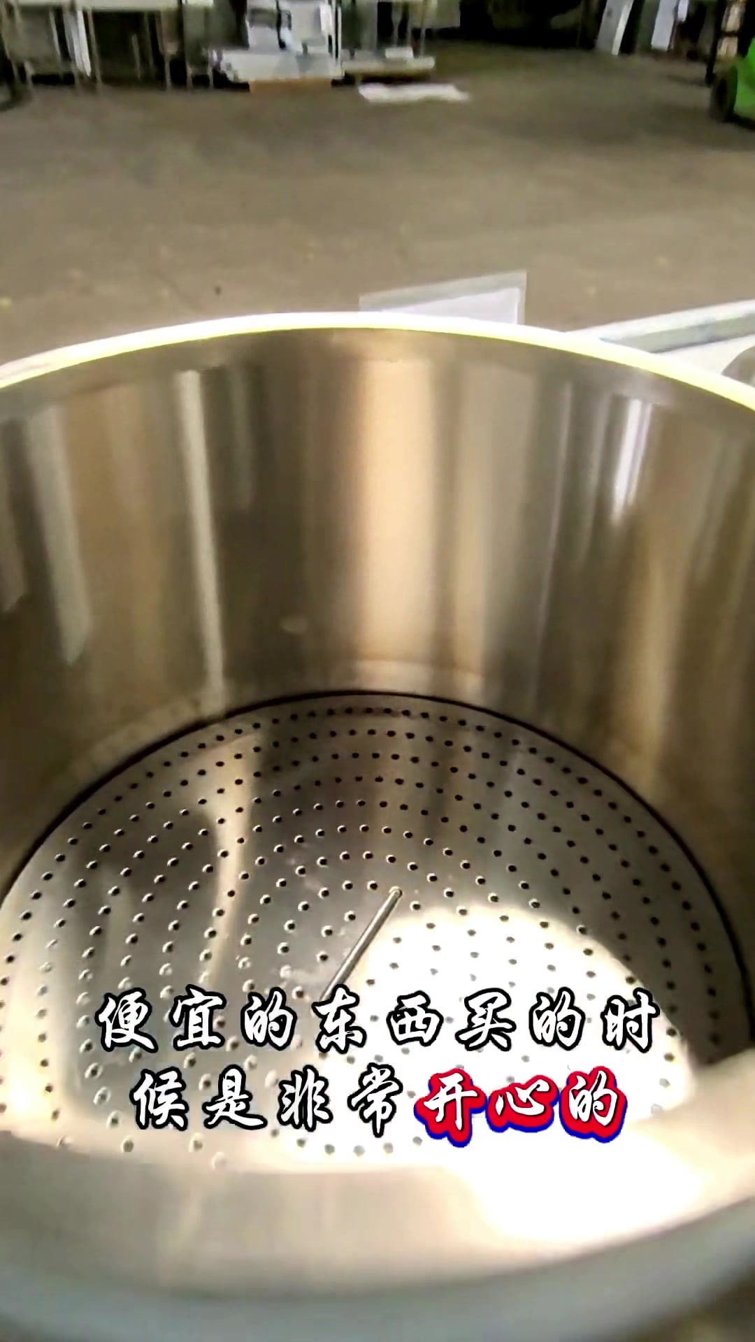 饭店专用商用大功率电磁煮面卤肉锅