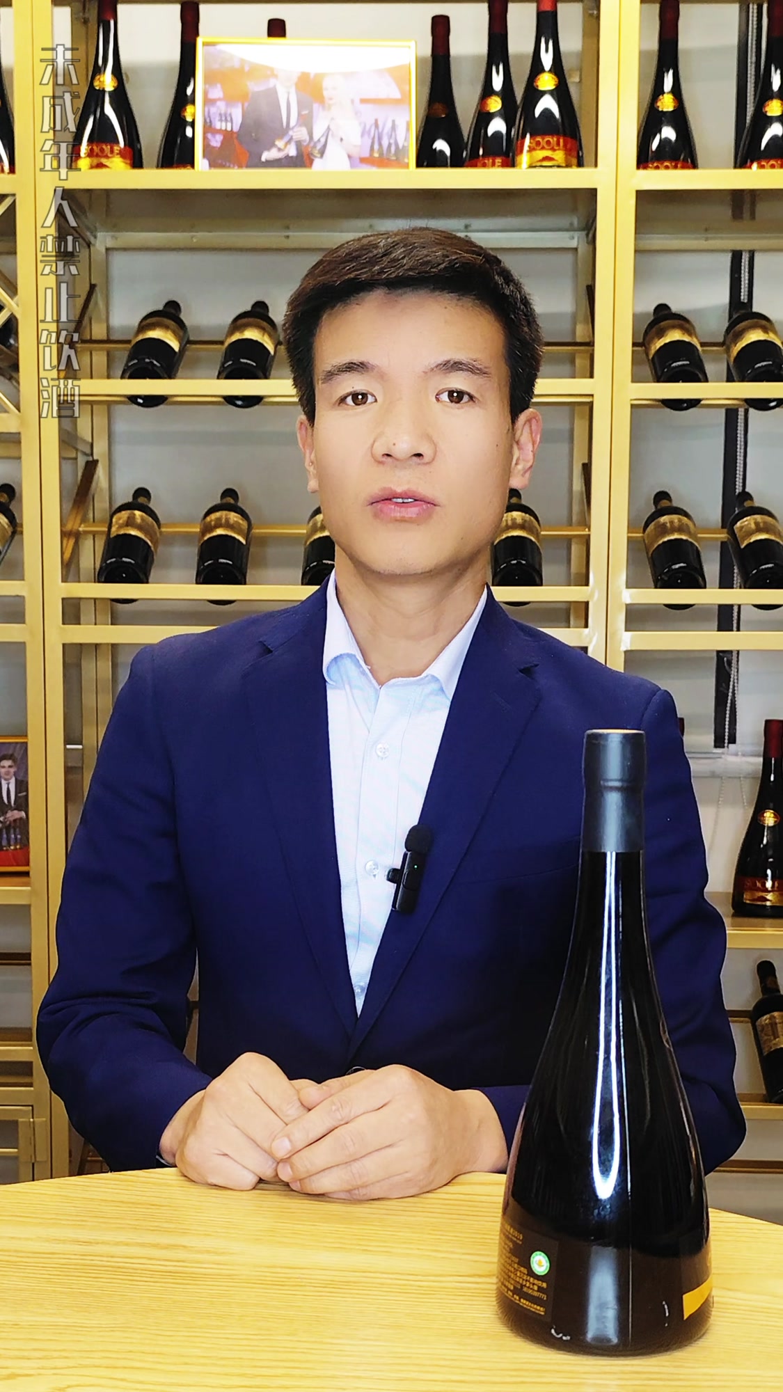 SOOLE葡萄酒学院:红酒保质期是多久?