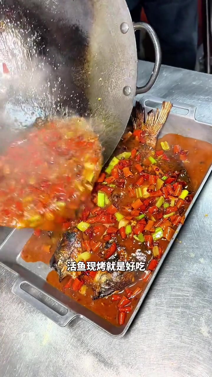 渝时尚巫山烤全鱼!算下来在燕郊开了14年的烤鱼!真的很好吃!老顾客超多,98块能吃两回,这