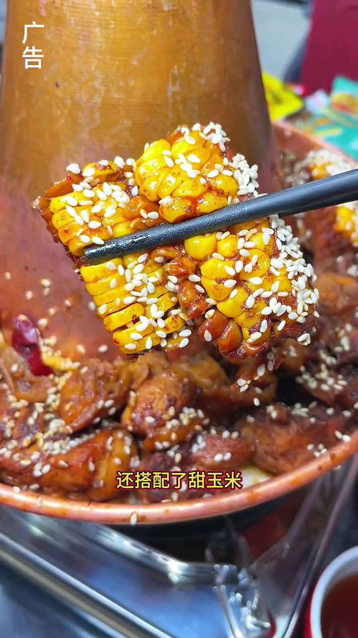 68.8就 双人套餐啦!几十种配菜小吃随便吃!赶紧下单囤起来吧,不用也可随时退。火锅鸡 优