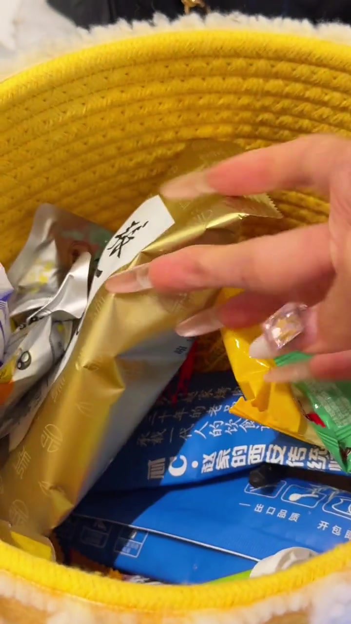 开箱前菜来喽 种草