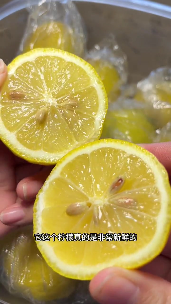 泡水或者做柠檬鸡爪都好!柠檬 水果 汁水饱满 平价好物 应季水果
