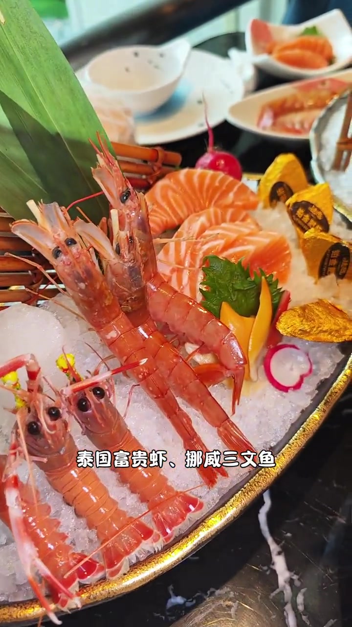 全上齐了!这才是海鲜自助的添画版!真材实料才能做出好味道 自助餐 海鲜火锅自助 汐明海鲜放