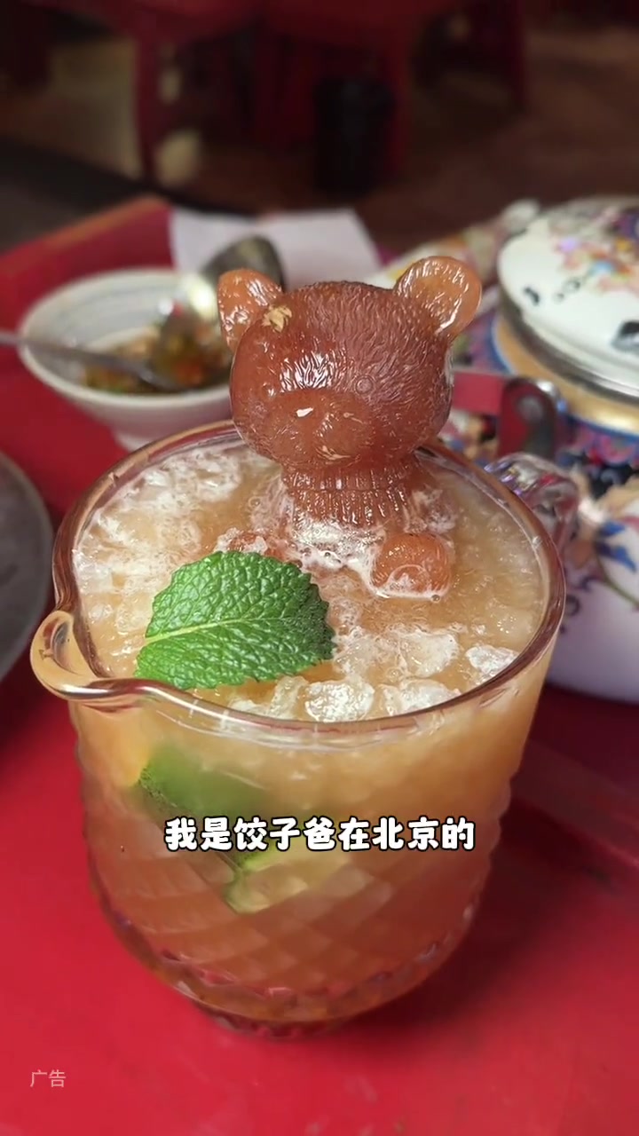 和朋友约火锅还得是小龙坎 顺义这家小龙坎火锅真的是百吃不厌!火锅 火锅约起来 春日好食光 