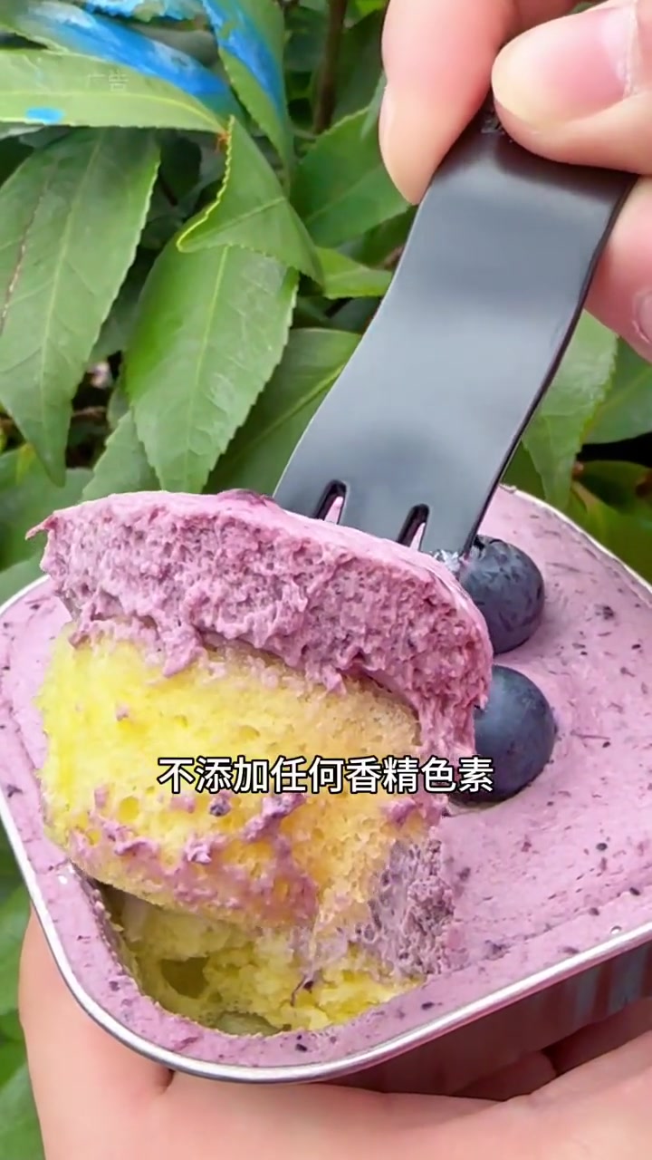 21cack69元下午茶 21cake 甜品烘焙 蛋糕外卖 下午茶 人气蛋糕推荐