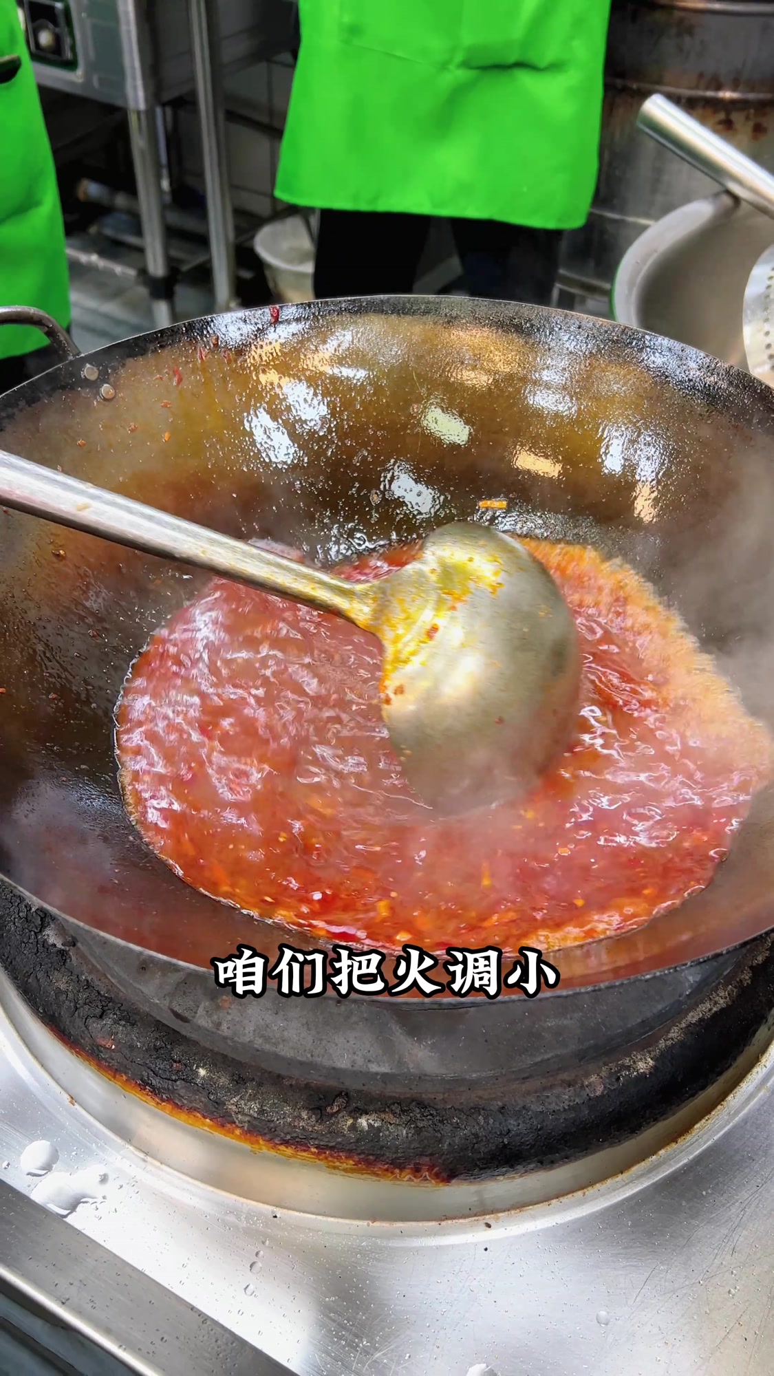 鱼香肉丝包子馅制作教程
