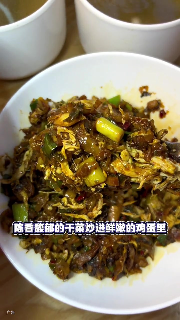 人均二十几就在大悦城吃地道湘菜,就在霸碗盖码饭,左下角 可团!霸碗盖码饭 打工人食堂 霸碗