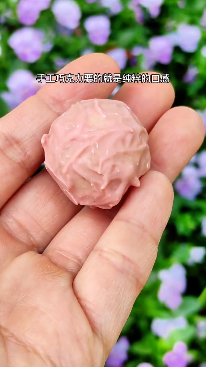 巧克力手工要的就是这份随意不失的精致 春日好食光 甜品治愈一切 谁懂这一口的好吃程度 甜食