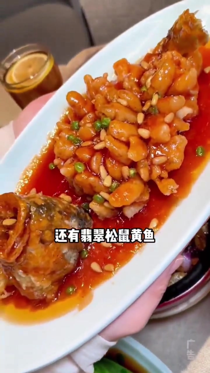 米其林都有团购啦!在丽泽天街吃翡翠松鼠黄鱼小笼包,俩人只要179!春日好食光 艾特你的饭搭