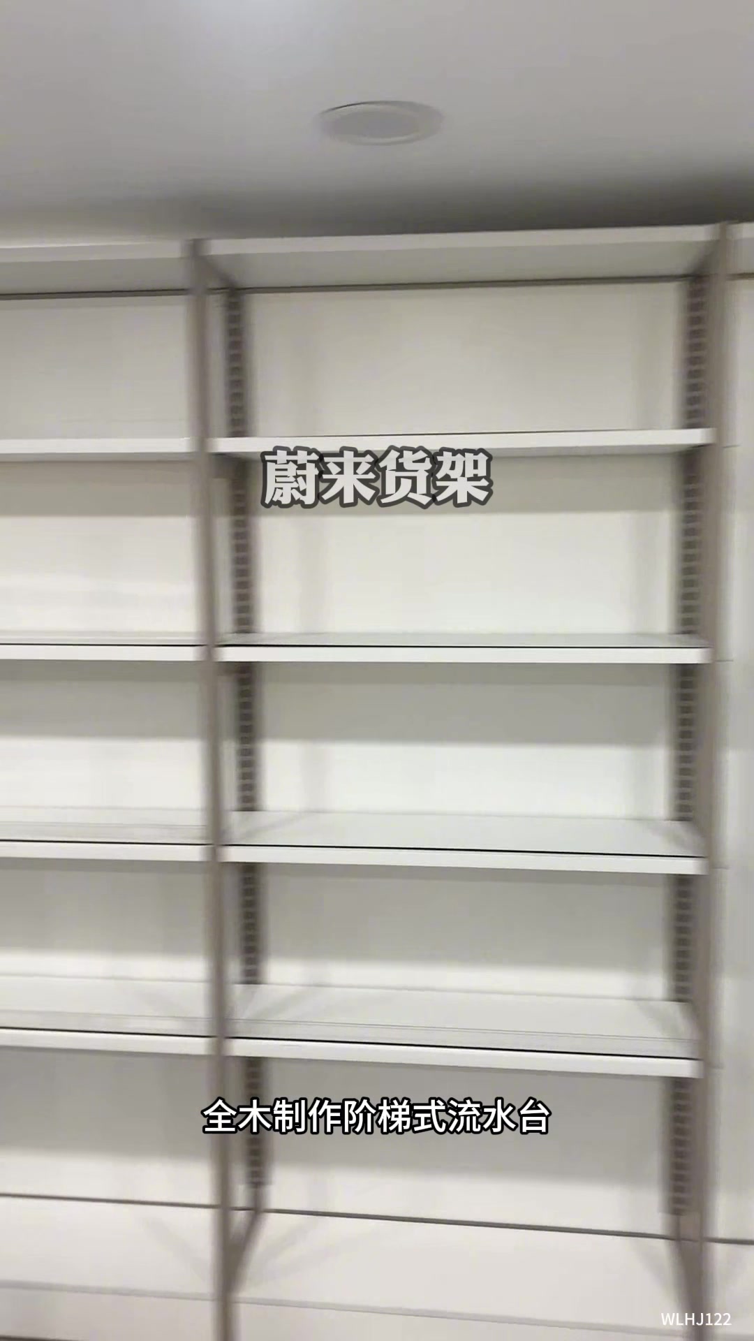 500平的文具店设计,各种款式货架应有尽有,这样的布局你们喜欢